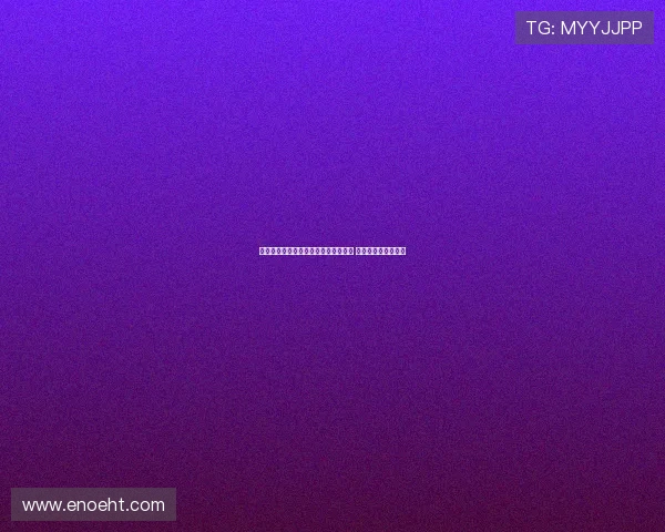 芝加哥熊队首战迎战明尼苏达维京人队 聚焦新赛季开局对决