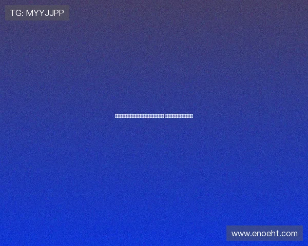 莫德里奇：如果能像伊布那样帮助米兰夺冠 我将感到无比自豪和开心