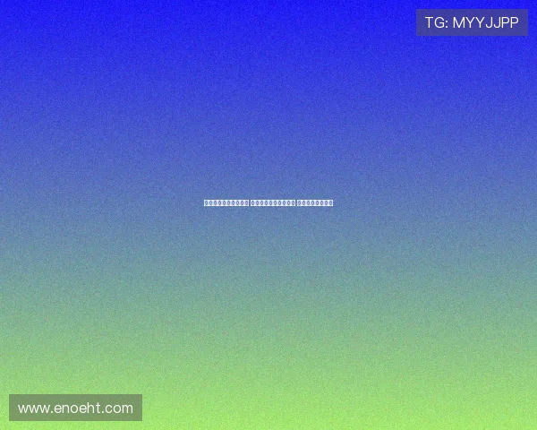 西甲赛季最新轮次分析 各大豪门状态逐渐明朗 下轮焦点对决前瞻