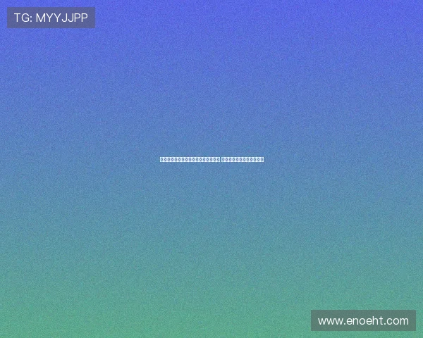 达尔维奇：穿上巴萨球衣实现儿时梦想 在巴萨的经历让我终生难忘