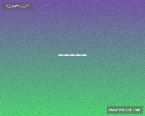 智能体育设备创新展多款新品首发引领科技运动新时代